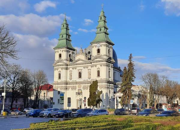 афіша