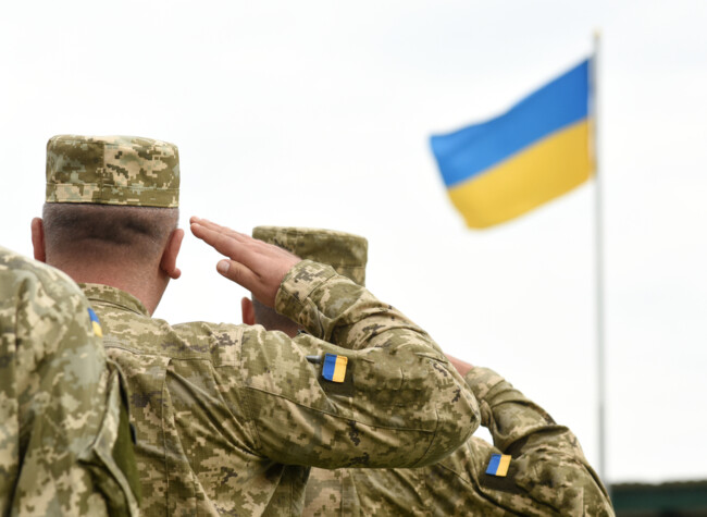 День захисника