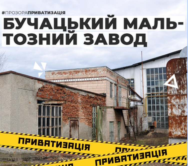 дом