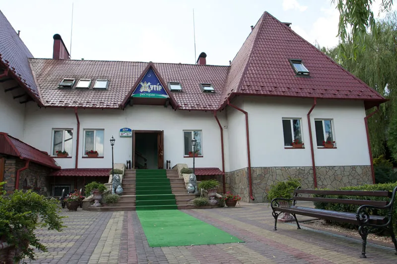 Ресторан «Хутір»