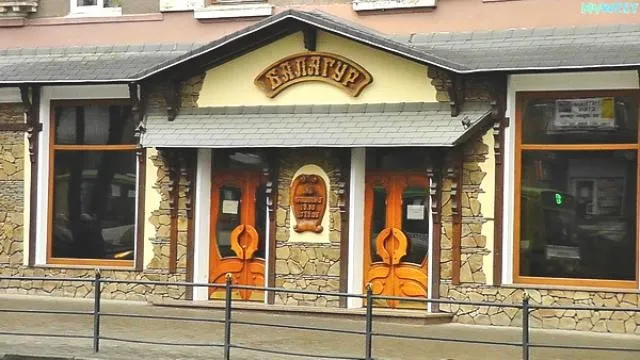 Ресторан "Балагур"