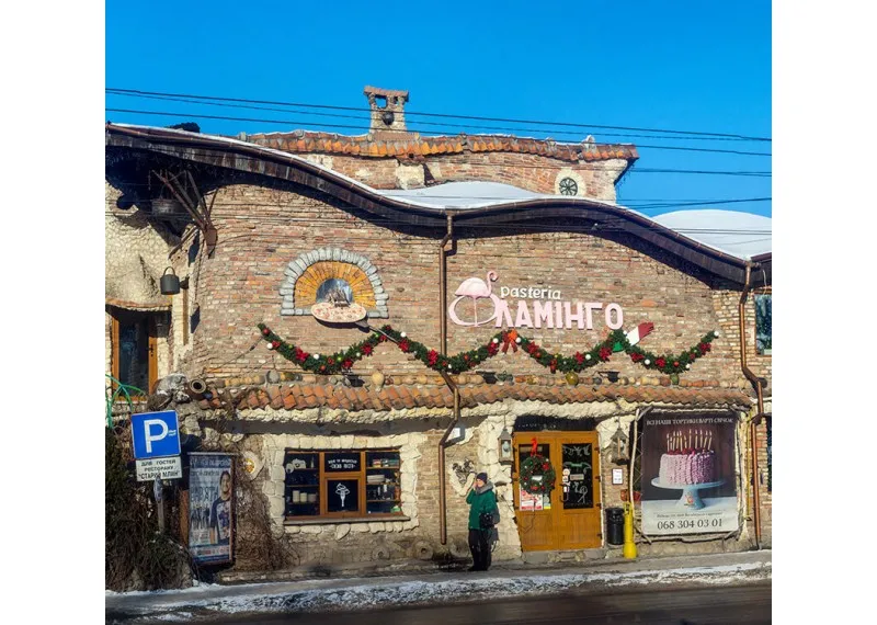 Пастерія "Фламінго"