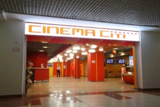 Кінотеатр «Cinema Citi»
