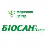 Медичний центр «Біосан плюс»