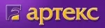 Рекламно-виробнича компанія «Артекс»