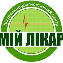 Медичний центр "Мій лікар"