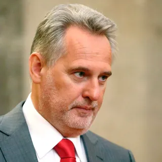 Фірташ Дмитро Васильович