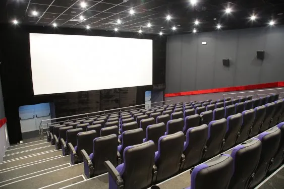 Кінотеатр «Cinema Citi» — фото 1