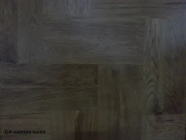магазин Паркет — фото 3