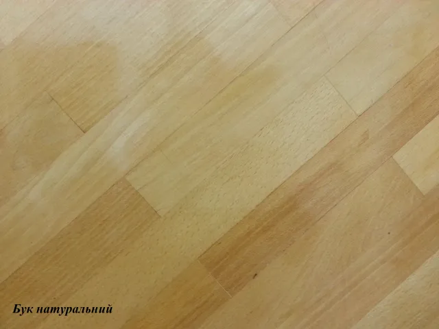 магазин Паркет — фото 1