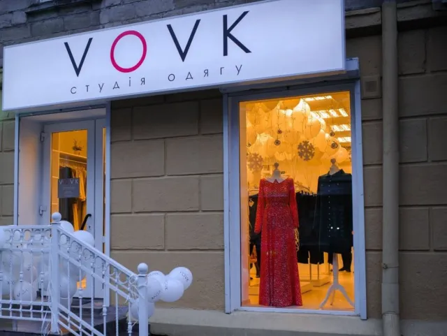 Магазин брендового одягу "VOVK" ("ВОВК") — фото 1