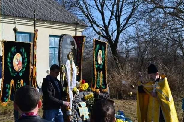 У Тернополі відкрили пам’ятну дошку Герою Небесної Сотні Олександру Капіносу (Фоторепортаж) — фото 1