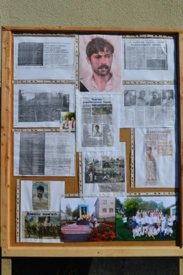 У Тернополі відкрили пам’ятну дошку Герою Небесної Сотні Олександру Капіносу (Фоторепортаж) — фото 2