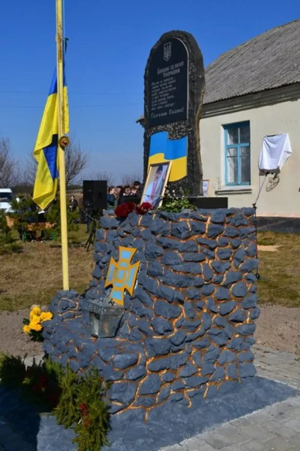 У Тернополі відкрили пам’ятну дошку Герою Небесної Сотні Олександру Капіносу (Фоторепортаж) — фото 3