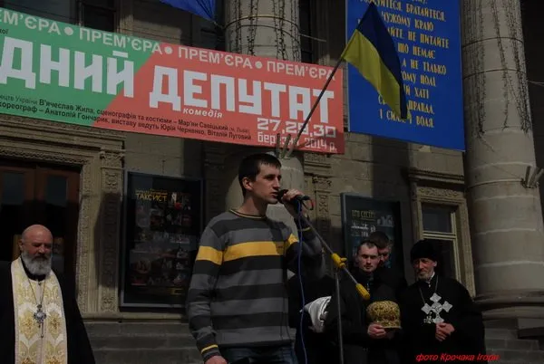 В Тернополі пройшов ряд акцій у підтримку наших Збройних Сил (Фоторепортаж) — фото 8
