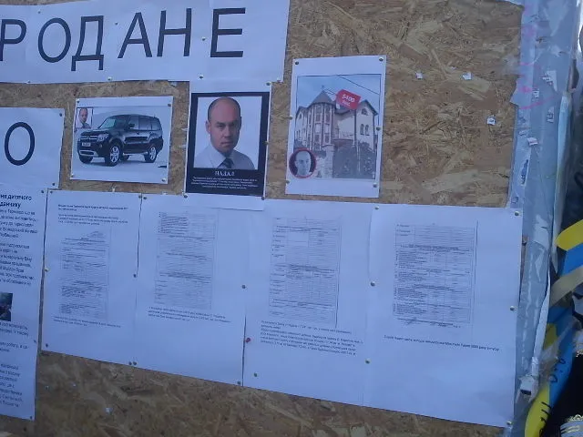 У Тернополі з’явилась стіна ганьби міськради (Фоторепортаж) + (Відео) — фото 5