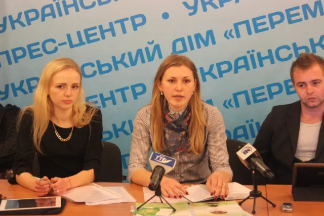 У суботу влаштують Масове прибирання парку «Загребелля» (Фото) + (Відео) — фото 1