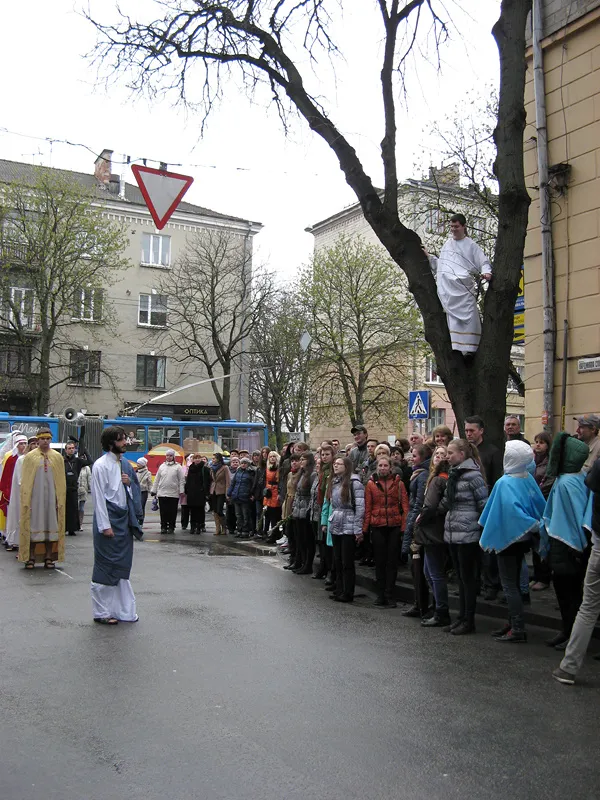 У Тернополі інсценізували подію, яка описана у Євангелії (Фоторепортаж) — фото 1