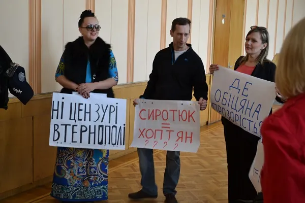 Журналісти Тернополя протестують проти цензури (Фото) — фото 1
