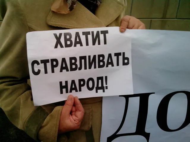 Тягнибока зустріли в Тернополі без хліба з сіллю (Фото) + (Відео) — фото 2