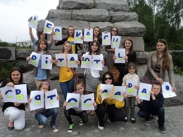 Тернополяни привітали Вакарчука з Днем народження (Фото) — фото 1