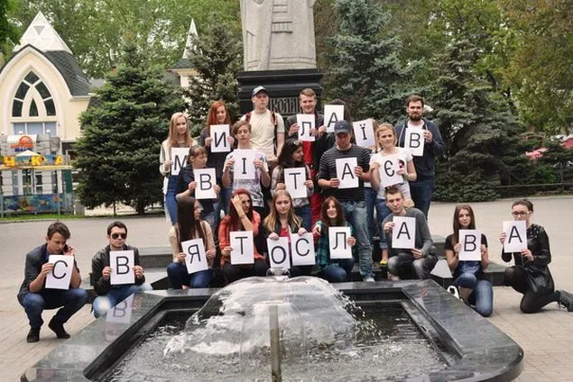 Тернополяни привітали Вакарчука з Днем народження (Фото) — фото 2