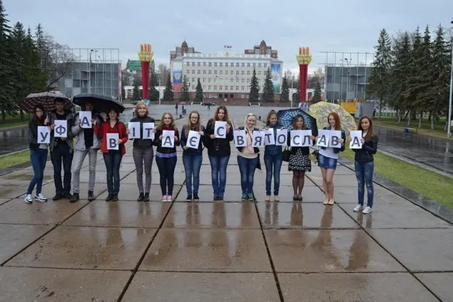 Тернополяни привітали Вакарчука з Днем народження (Фото) — фото 4