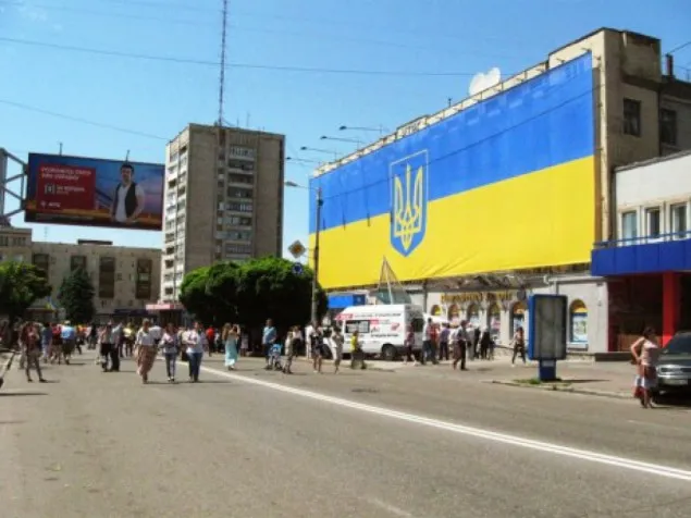 Рекорд України, який минулого року встановили в Тернополі, побито — фото 1