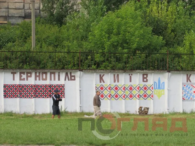 «Дворова спартакіада» в Тернополі (Фото) + (Відео) — фото 3