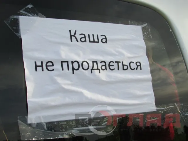 У Тернополі роздали 300 літрів джерельної води, та 1200 тарілок їжі (Фото) + (Відео) — фото 4