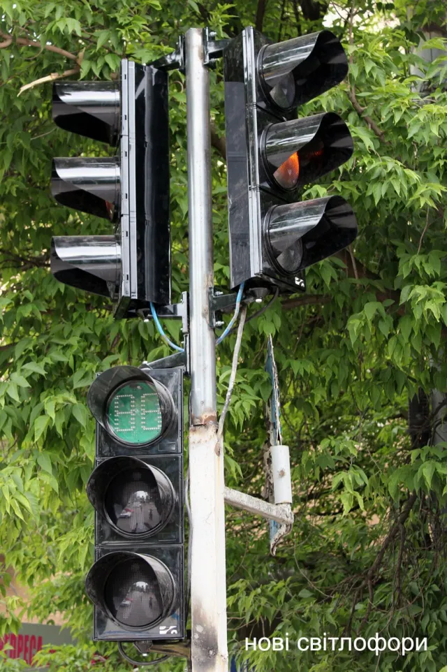 У Тернополі вже встановили 10 нових світлофорів — фото 1