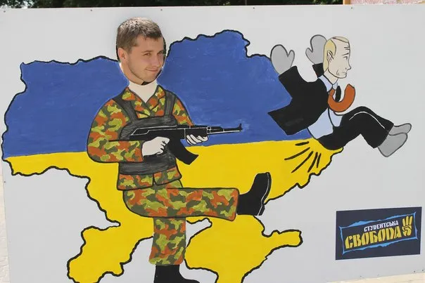 У Тернополі кожен охочий міг дати Путіну «копняка» — фото 1