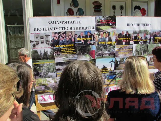Майже дві сотні людей відстоюють лікарню залізничників (Фоторепортаж) — фото 2