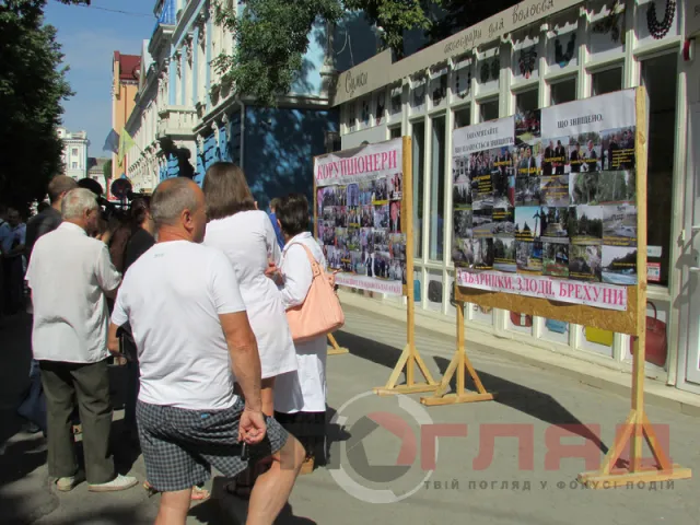 Майже дві сотні людей відстоюють лікарню залізничників (Фоторепортаж) — фото 8