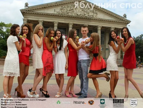 Як у Тернополі Яблучний Спас зустріли (Фоторепортаж) + (Відео) — фото 5