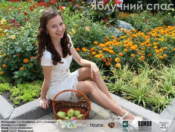 Як у Тернополі Яблучний Спас зустріли (Фоторепортаж) + (Відео) — фото 6