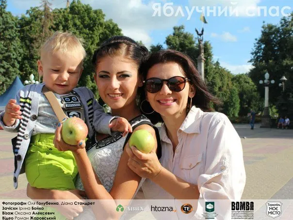 Як у Тернополі Яблучний Спас зустріли (Фоторепортаж) + (Відео) — фото 7