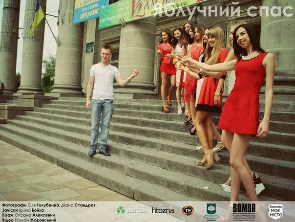 Як у Тернополі Яблучний Спас зустріли (Фоторепортаж) + (Відео) — фото 9