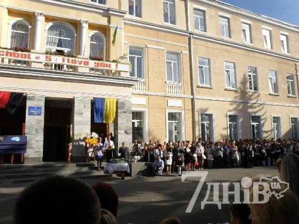 Свято Першого дзвоника по-тернопільськи (Фото) + (Відео) — фото 3