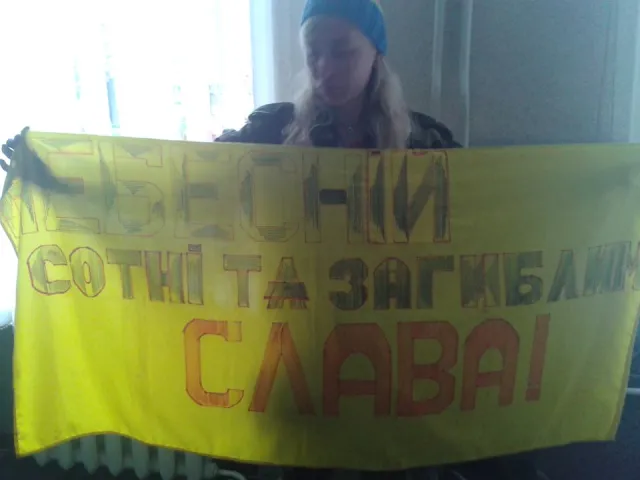 В Тернопіль завітала «Велика Українська Хода» (Фото) — фото 3