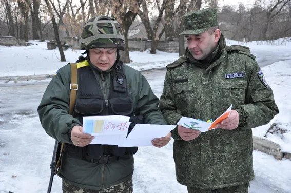 Черговий зведений загін відбув у зону АТО (Фото) — фото 1