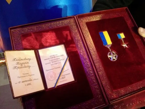 Президент вручив «Золоту Зірку» рідним героїв Небесної сотні з Тернопільщини (фото) — фото 8