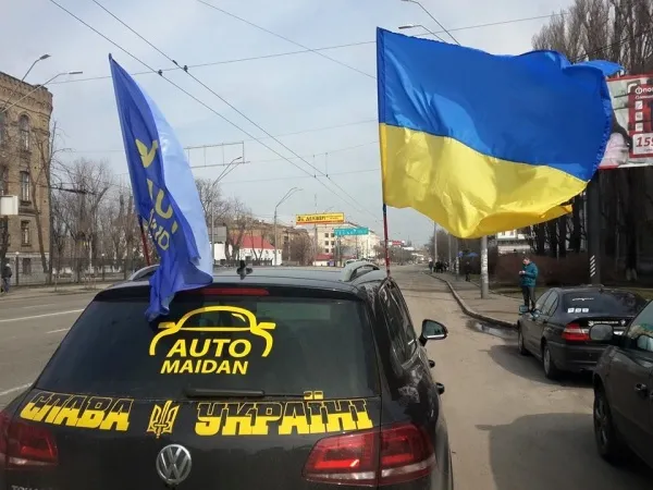 Тернополяни в Києві «поховали» Путіна (фото) — фото 4