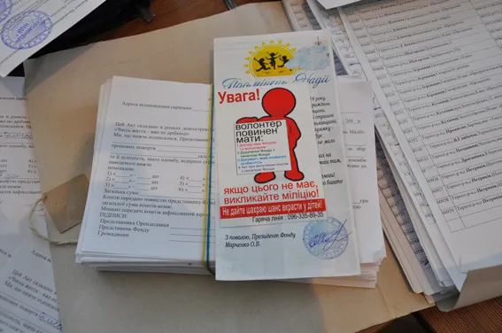 Тернополяни давали гроші благодійникам, а виявилося – це злочинці (фото) — фото 2