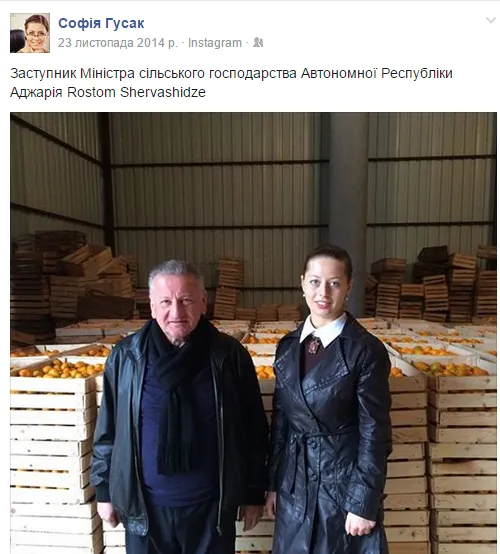 Як живе племінниця Тягнибока на 100 доларів у місяць (фото) — фото 2