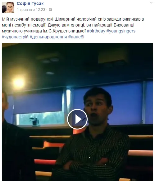 Як живе племінниця Тягнибока на 100 доларів у місяць (фото) — фото 8